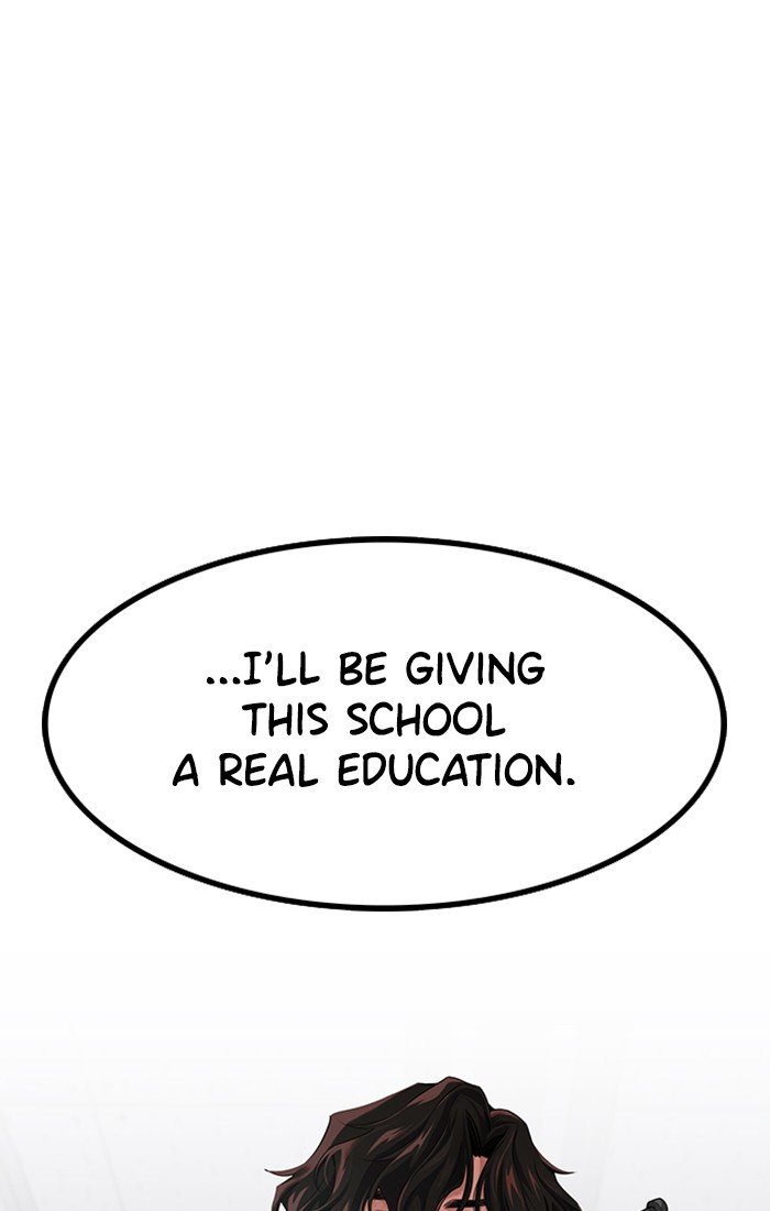 Get Schooled Chapter 1 211